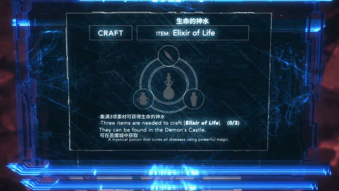 我独自升级 第二季(2025)【1080P CR高码率】【内封简繁特效字幕】【更新01】单集1.3G 附第一季