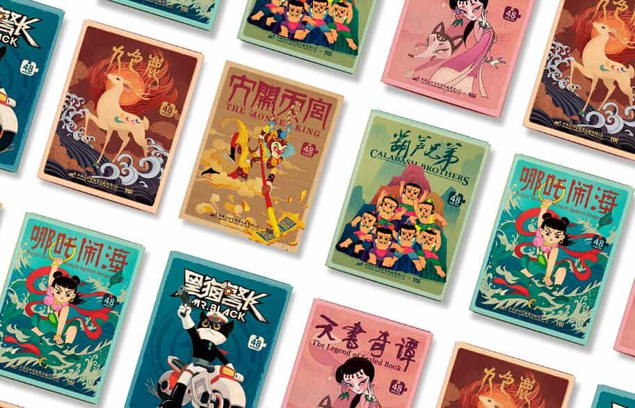 🎬上海美术电影制片厂动画系列合集4K修复版本 2160p上美动漫电影