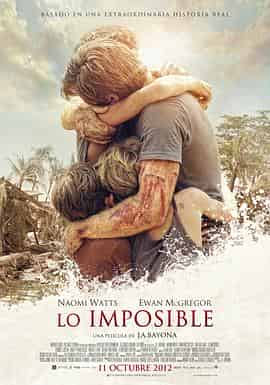 海啸奇迹 Lo imposible