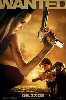 通缉令 Wanted 通缉令 Wanted