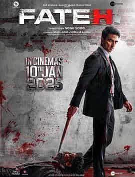 法特赫 Fateh 法特赫 Fateh