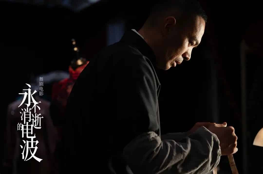 永不消逝的电波 (2024) 4K国语中字 硬核安利!风靡全国的红色舞剧 【3.9G】