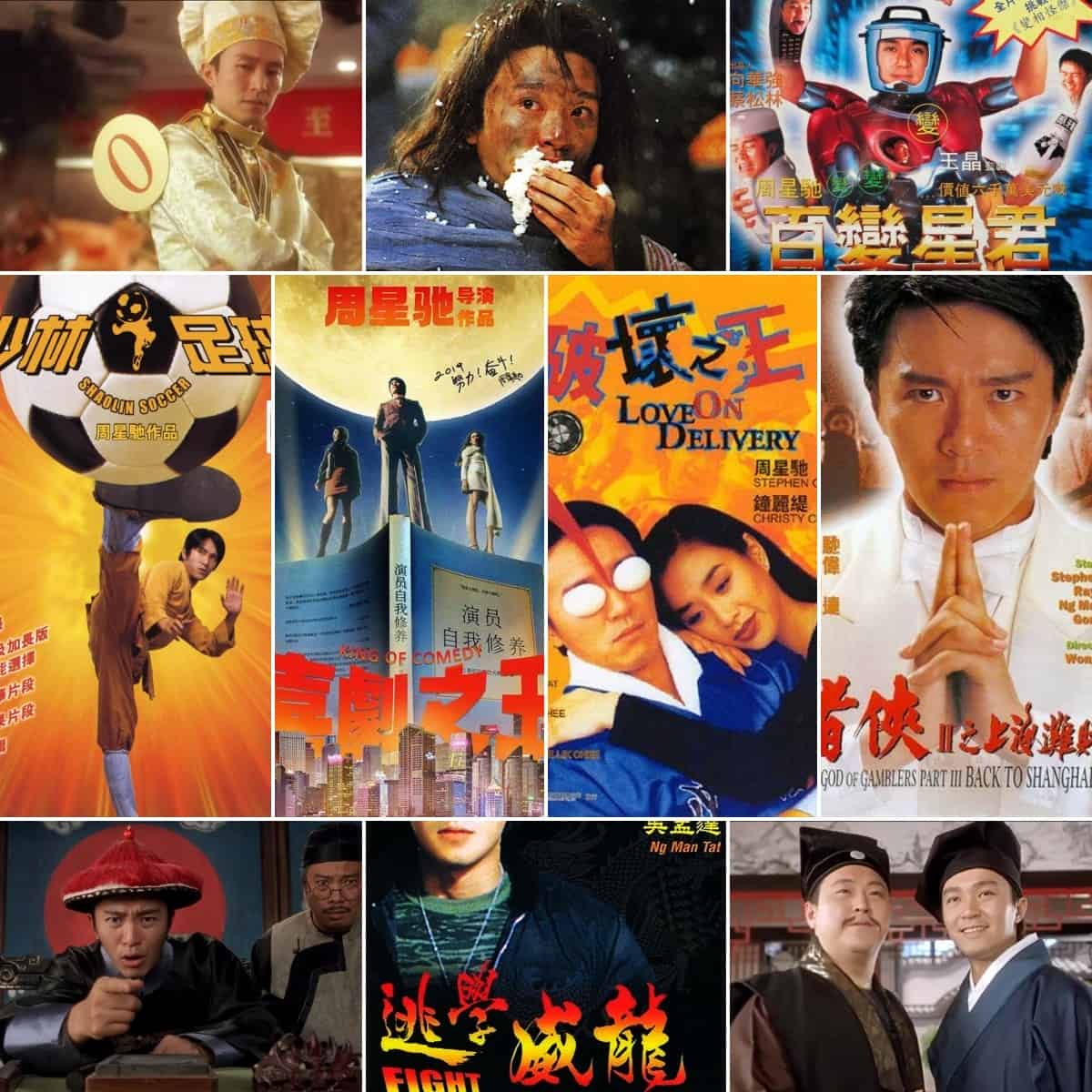 周星驰 58部电影合集 蓝光REMUX / DVD 内置国粤多音轨 中字内嵌/外挂字幕【828G】