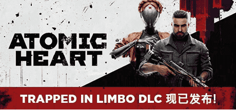 【PC游戏】原子之心【Atomic Heart】免安装中文版【40G】