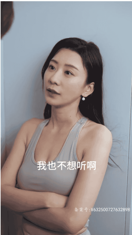 【短剧】《流氓教师》无时无刻都在擦边 禁播涩涩短剧【全96集】【中文字幕】【1.9GB】