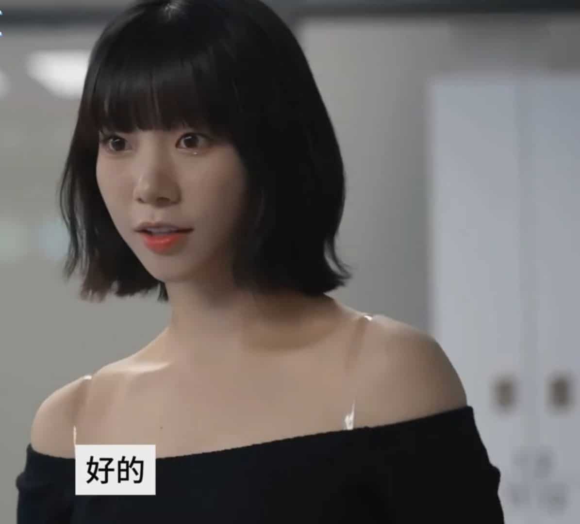 【短剧】韩国短剧《台球厅的性感兼职》美女笑起来真好看!【1.8G】