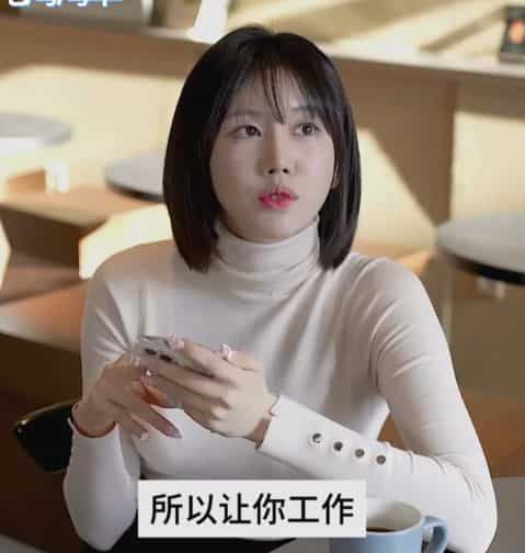 【短剧】韩国短剧《社长不为人知的一面》没意思,纯看美女【994M】