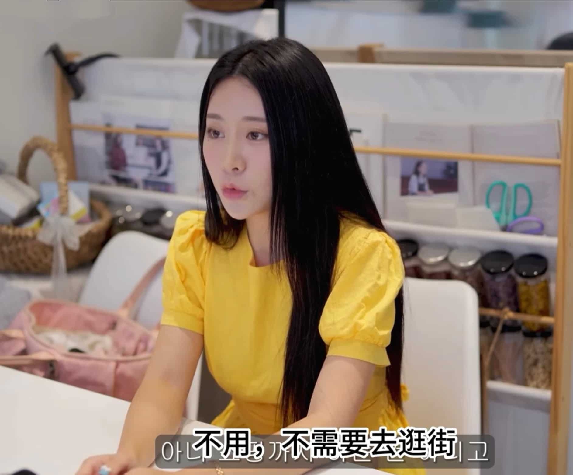 【短剧】韩国短剧《比基尼三选一👙》小孩子才做选贼题【1.7G】