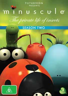 微观小世界 第二季 Minuscule Season 2