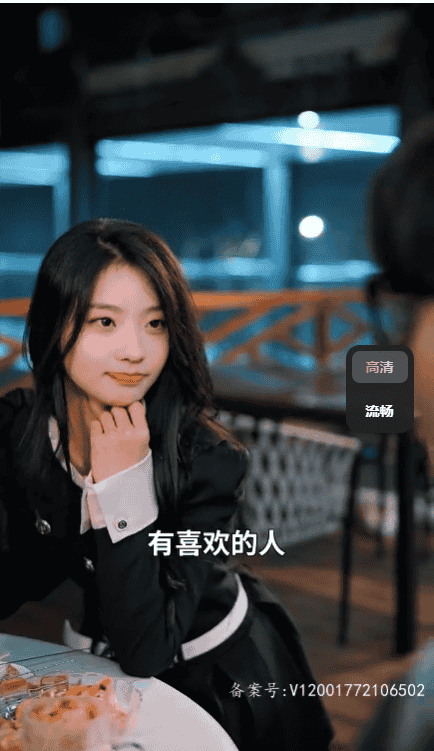 【短剧】《坏了，我被美女包围了》暧昧爽文短剧无删减（70集）【700M】