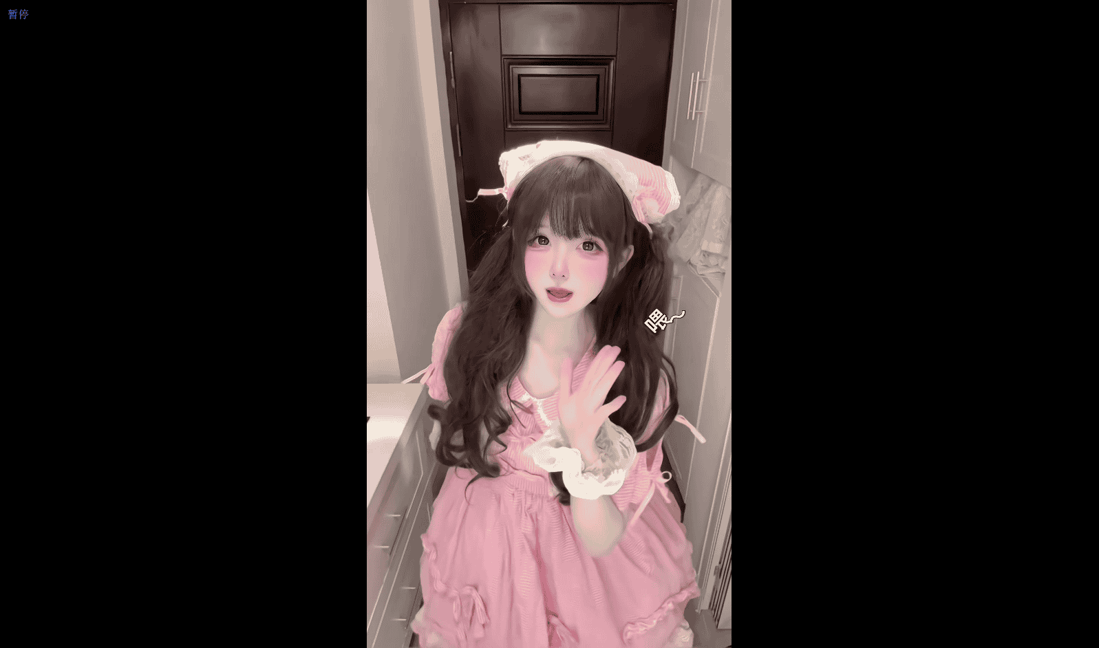 【独家4K60帧】 🔥来点宫酱w(河南萌妹)🔥 美女动态舞蹈壁纸B站/抖音/快手知名博主视频274个合集 6.7GB