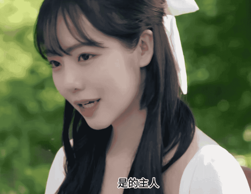 【短剧】韩国短剧《性感美女叫我主人》满脸清纯气息，南韩美女太能撩了！又是羡慕财阀的一天，持续更新...【3G】