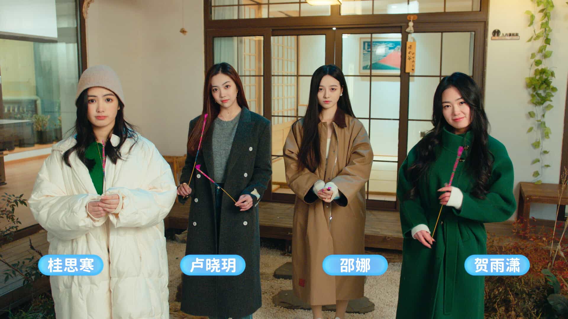 都要!小孩子才做选择!插图9 【PC游戏】都要!小孩子才做选择! Build.14688355 全DLC 免安装中文版