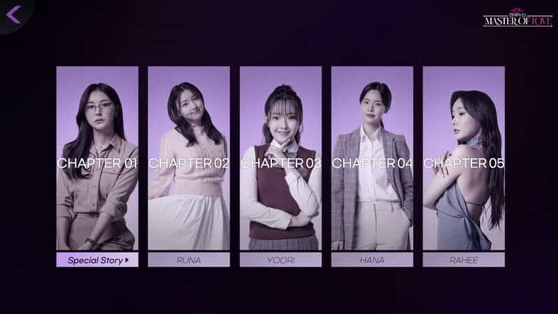 【PC游戏】恋爱大师|爱情大师|Master of Love|免安装中文版