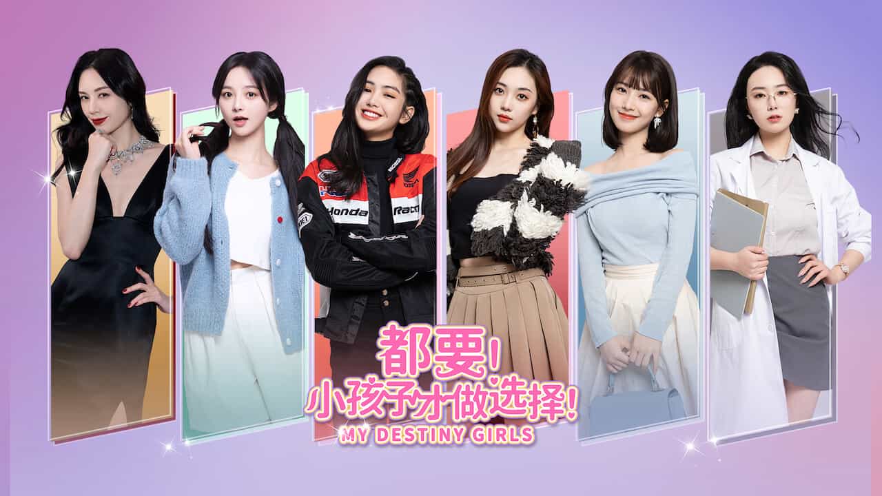 都要!小孩子才做选择!插图7 【PC游戏】都要!小孩子才做选择! Build.14688355 全DLC 免安装中文版