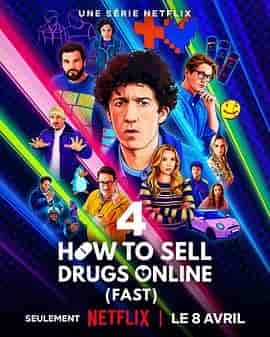 如何在网上卖迷幻药 第四季 How to Sell Drugs Online (Fast) Season 4
