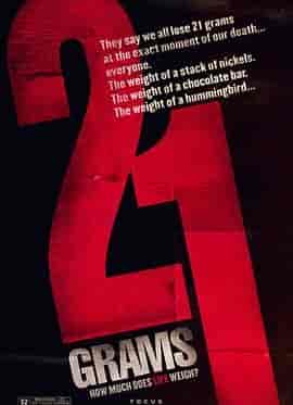 21克 21 Grams