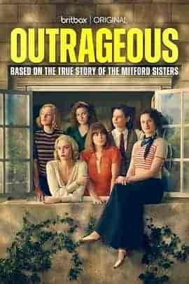 蛮横六姐妹 Outrageous