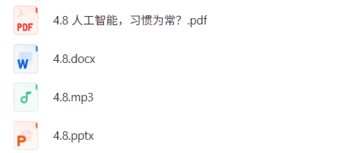 2026年考研英语外刊大合集  【1.36G】