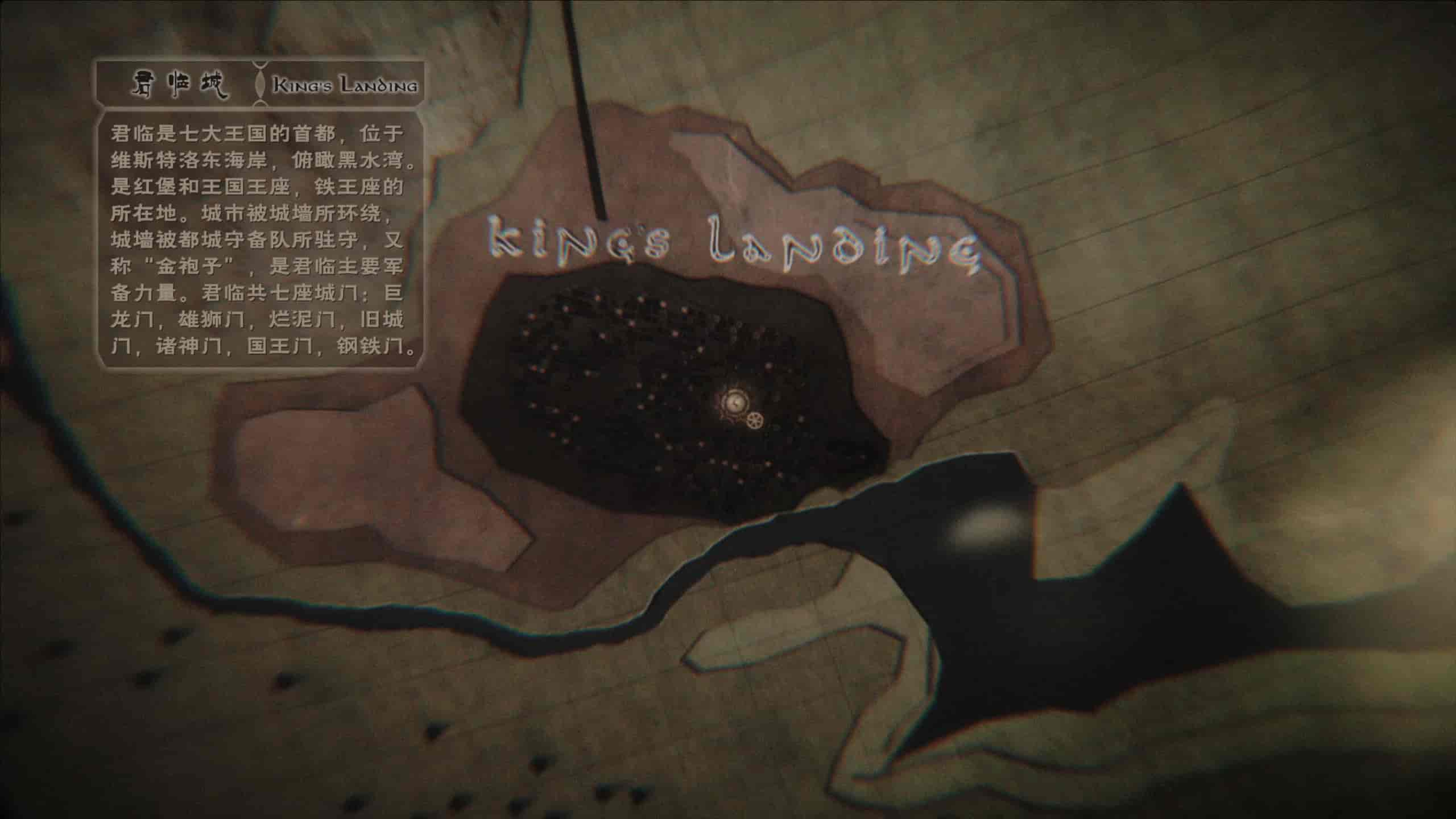 4K洗版终极收藏《权力的游戏》全八季合集 【4K 蓝光HDR 杜比视界】英粤双语TrueHD7.1 【英简繁&双语特效SUP字幕】章节/杜比p7双层【1.03T】