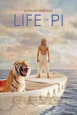少年派的奇幻漂流 Life of Pi