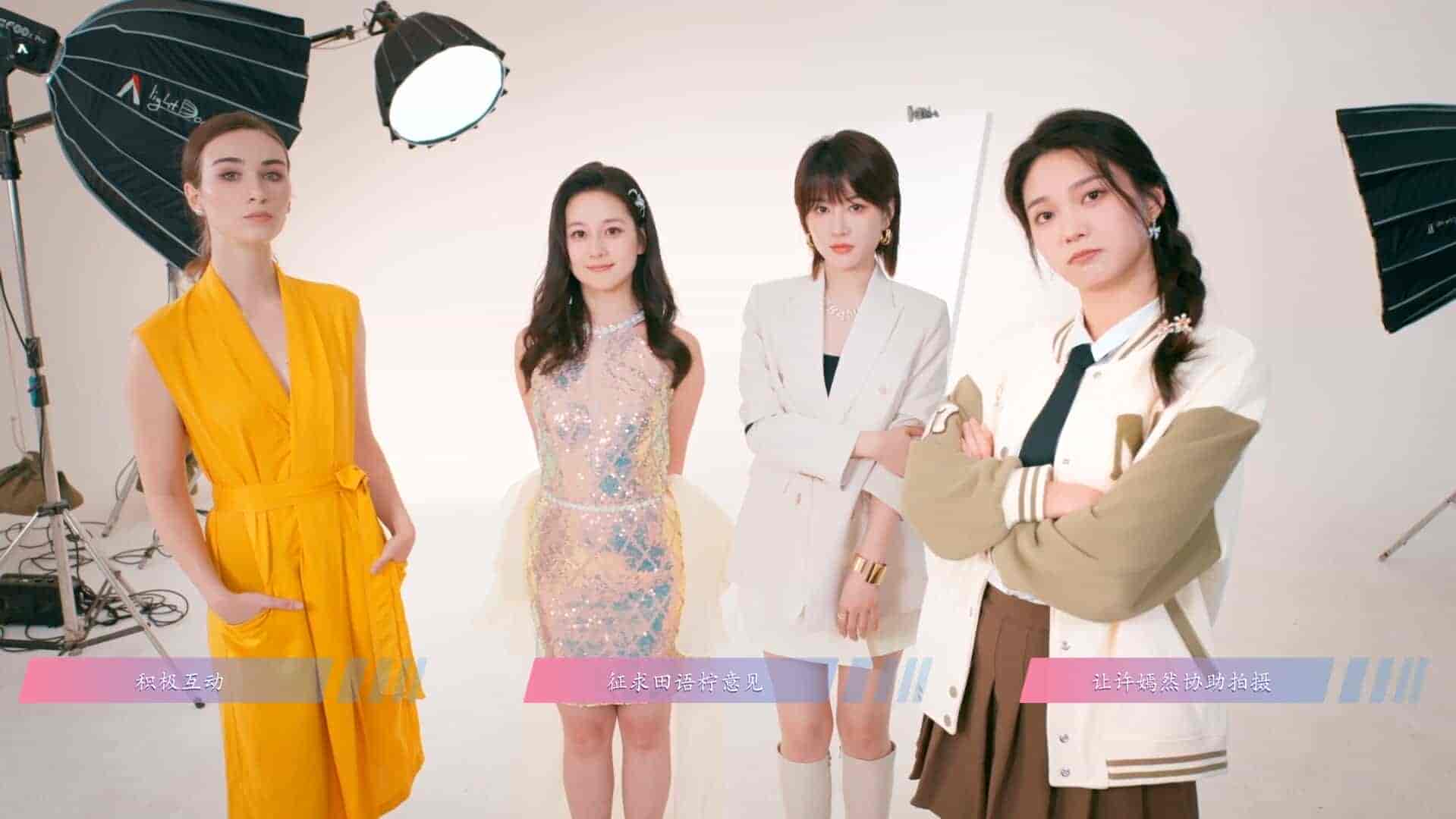 【PC游戏】怦然心动的她们 v0.2.0 免安装中文版