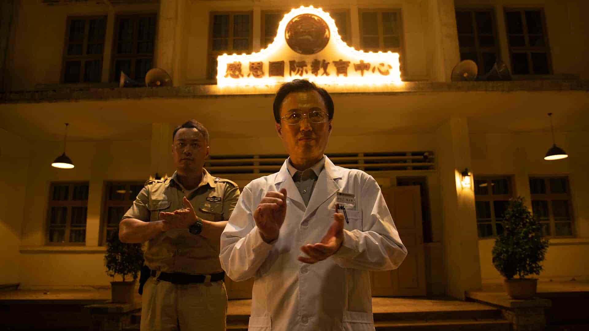 【PC游戏】飞跃13号房 v1.0.36(Breakout)免安装中文版