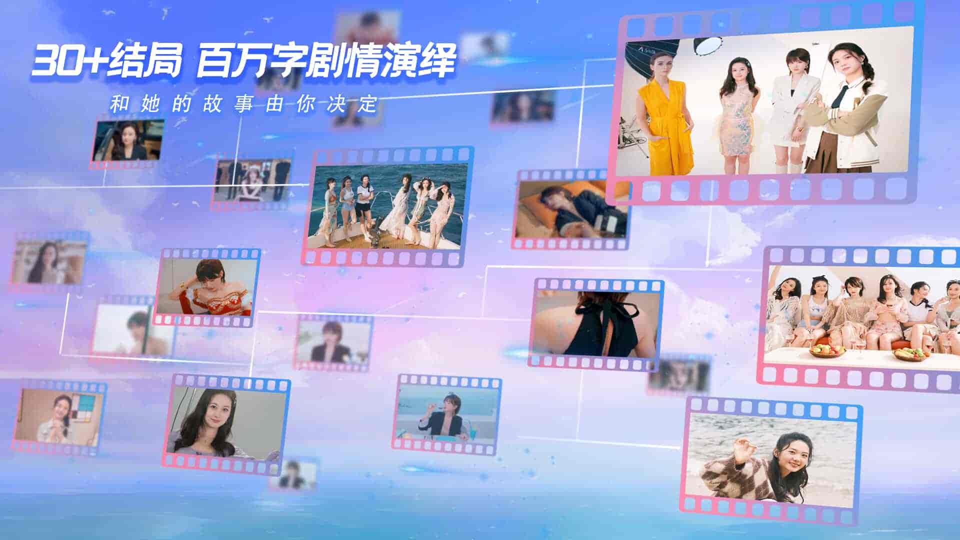 【PC游戏】怦然心动的她们 v0.2.0 免安装中文版