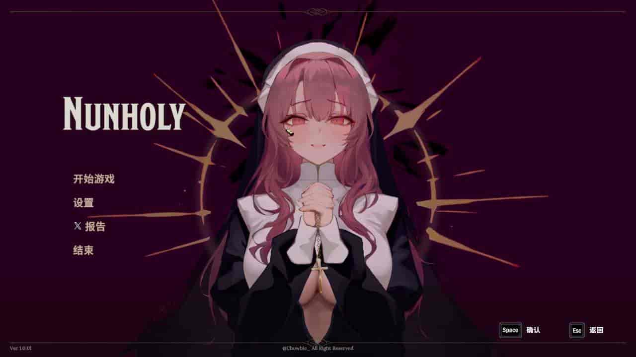 图片 [6]-【ARPG/中文/全动态】修女地下城/Nunholy Ver1.00.1 官方中文版【500M】-小陌资源库