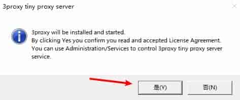 关于网站打开缓慢,图片加载慢的解决办法!无需改host丝滑访问