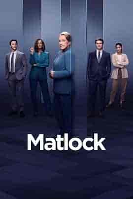 老练律师 第一季 Matlock Season 1
