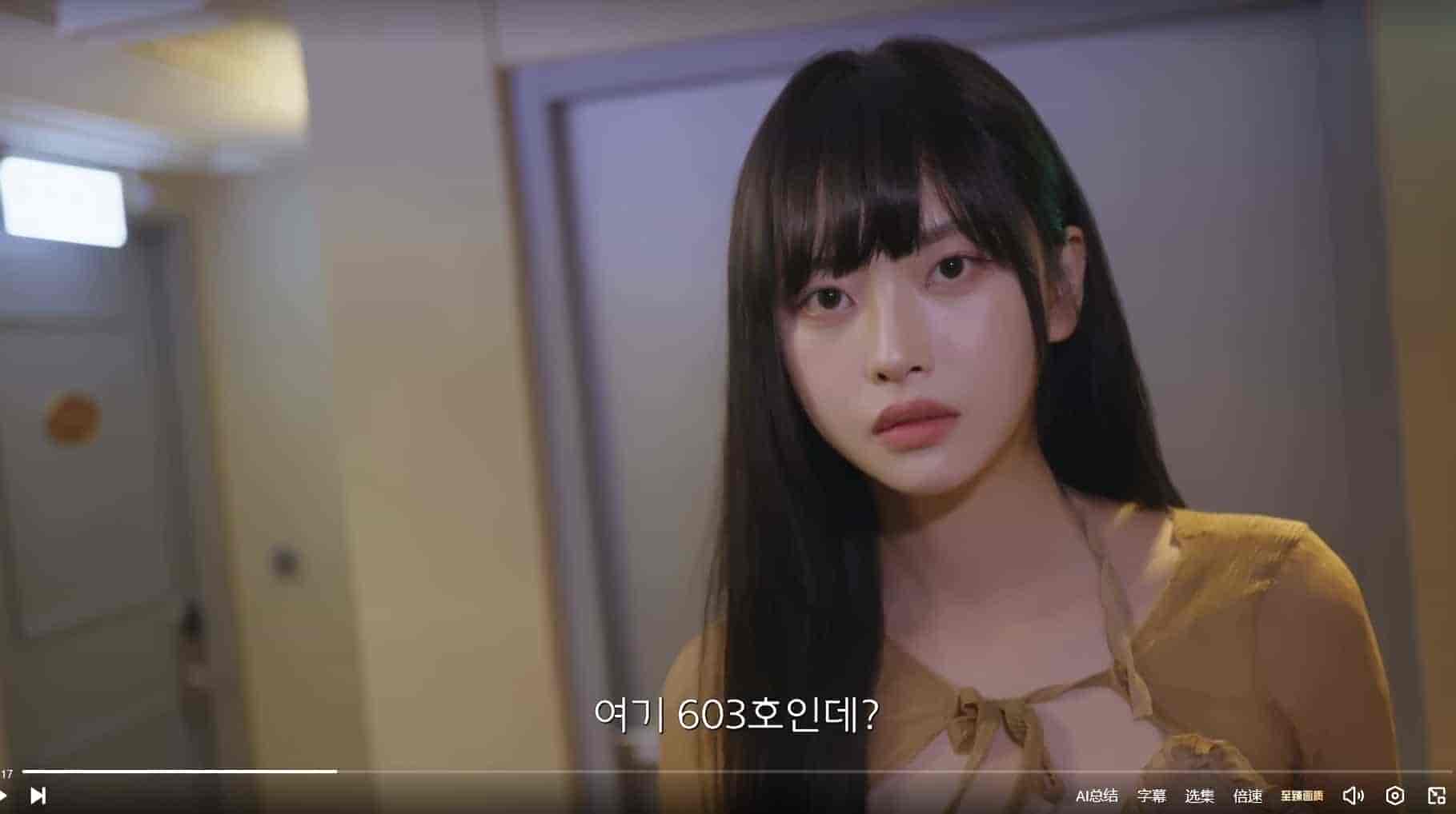 【短剧】韩国午夜美女短剧-圣诞夜（阿西吧 佟圆圆  高末淑）全集20  3G