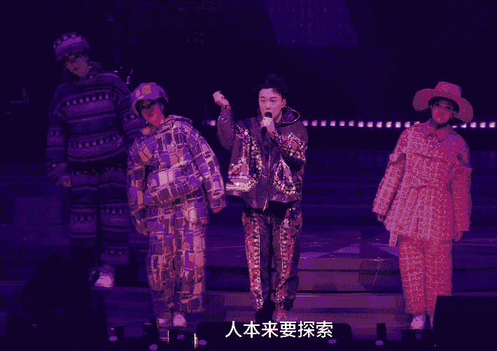 【陈奕迅】 “FEAR and DREAMS”演唱会 2025【4K】【12G】