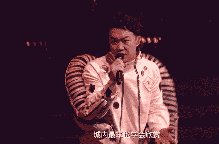 【陈奕迅】 “FEAR and DREAMS”演唱会 2025【4K】【12G】