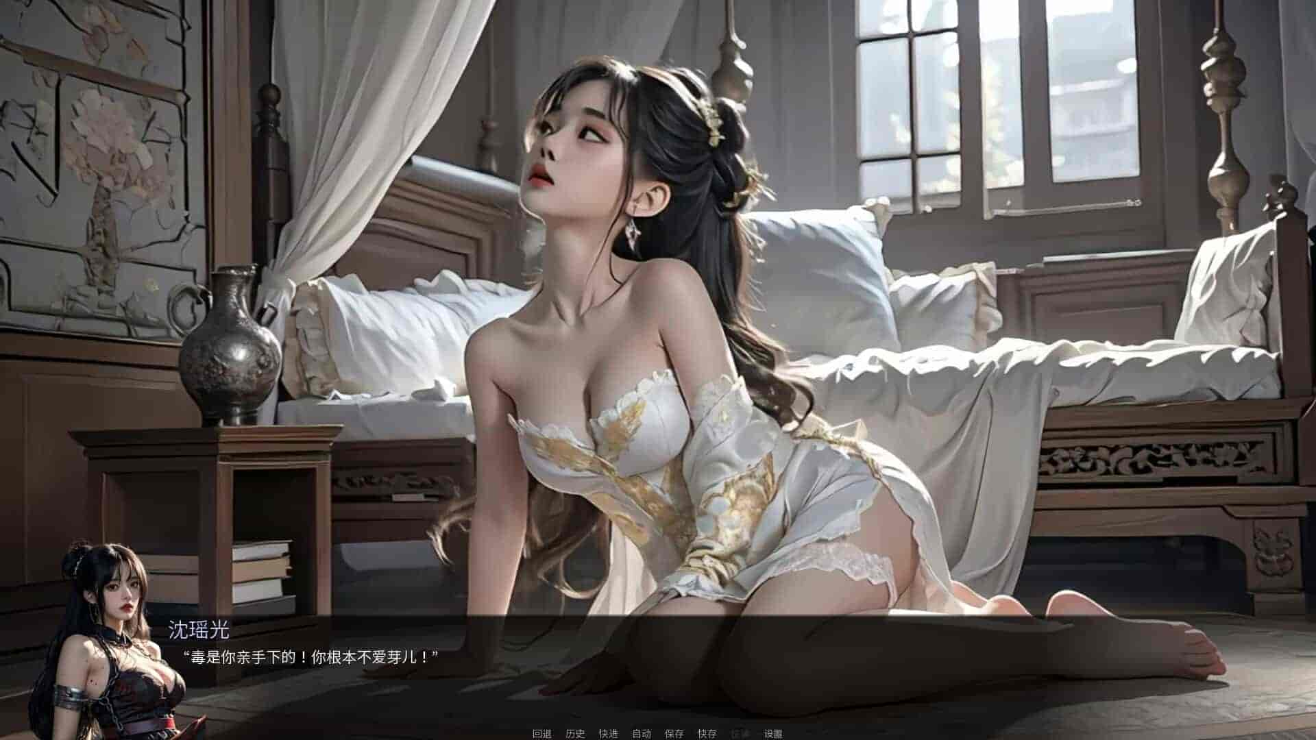 【PC】奈贾女王的欲望 | v1.0.0|容量4.15GB|官方简体中文