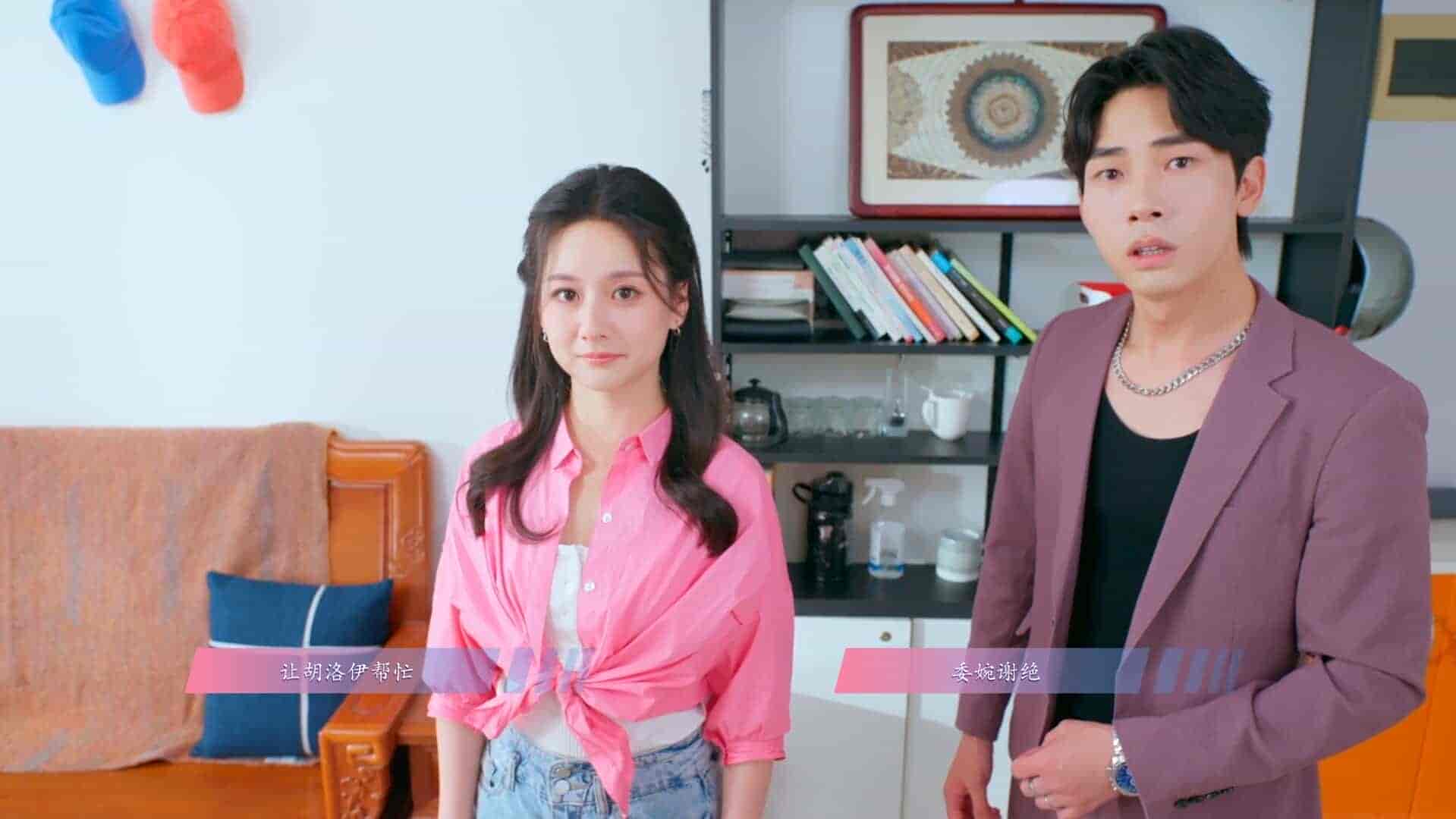 怦然心动的她们插图10 【PC游戏】怦然心动的她们 v0.2.0 免安装中文版