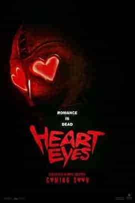 腥心眼 Heart Eyes