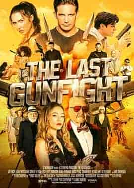 最后的快枪手 The Last Gunfight