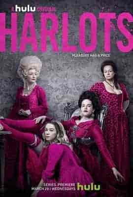 名姝 第一季 Harlots Season 1