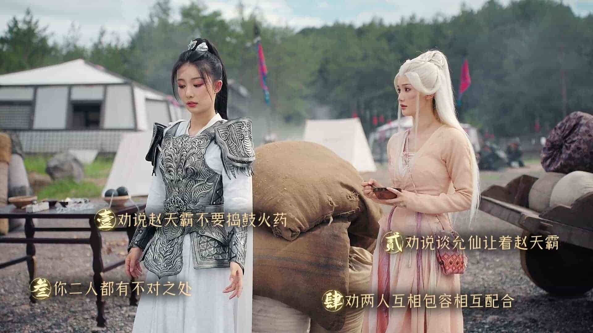 【PC游戏】明末:伐定天下(Conquer the world)免安装中文版