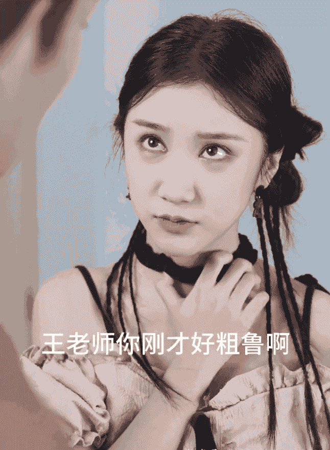 【午夜短剧】 引狼入室的家教老师 夜晚系列 2025 1080P【全1.4GB】【全96集完结】【中文字幕】