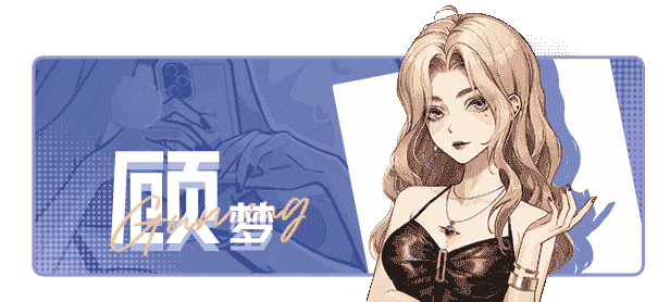 图片 [9]- [SLG/中文/2D]中国式相亲 Build.17106204-v1.0.5 官方中文版 [5G]-小陌资源库