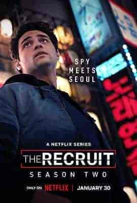 中情局律师 第二季 The Recruit Season 2