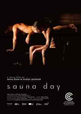 桑拿日 Sannapäiv