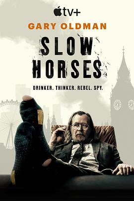 流人 第五季 Slow Horses Season 5