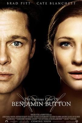 本杰明&middot;巴顿奇事 The Curious Case of Benjamin Button