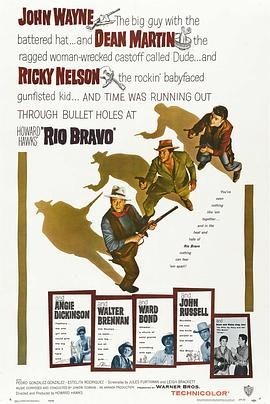 赤胆屠龙 Rio Bravo