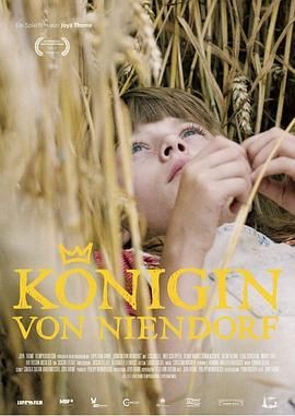宁多夫女王 K&ouml;nigin von Niendorf