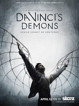 达&middot;芬奇的恶魔 第一季 Da Vinci's Demons Season 1