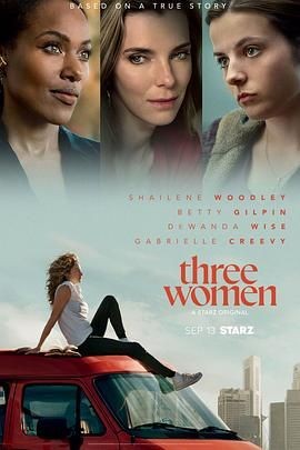 三个女人 Three Women